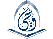 الجمعية الخيرية لتحفيظ القرآن الكريم بميسان